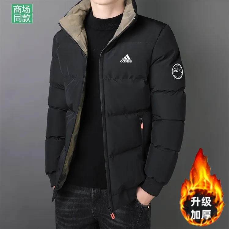 奥莱正品丨断码清仓丨抢完下架丨冬季棉衣男士夹克修身保暖外套潮
