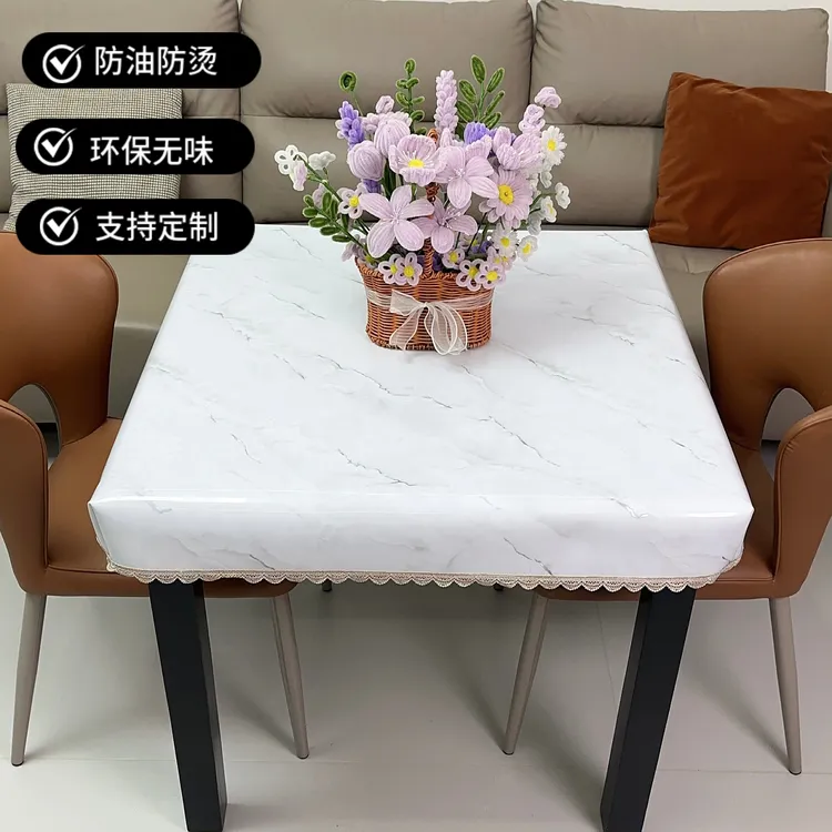 加厚透明环保免洗烤火桌罩套正方形长方形防水防油防烫家用简约