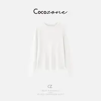 COCO ZONE刘一一 【王牌羊绒】圆领纯色亲肤长袖T恤 CD2A2342