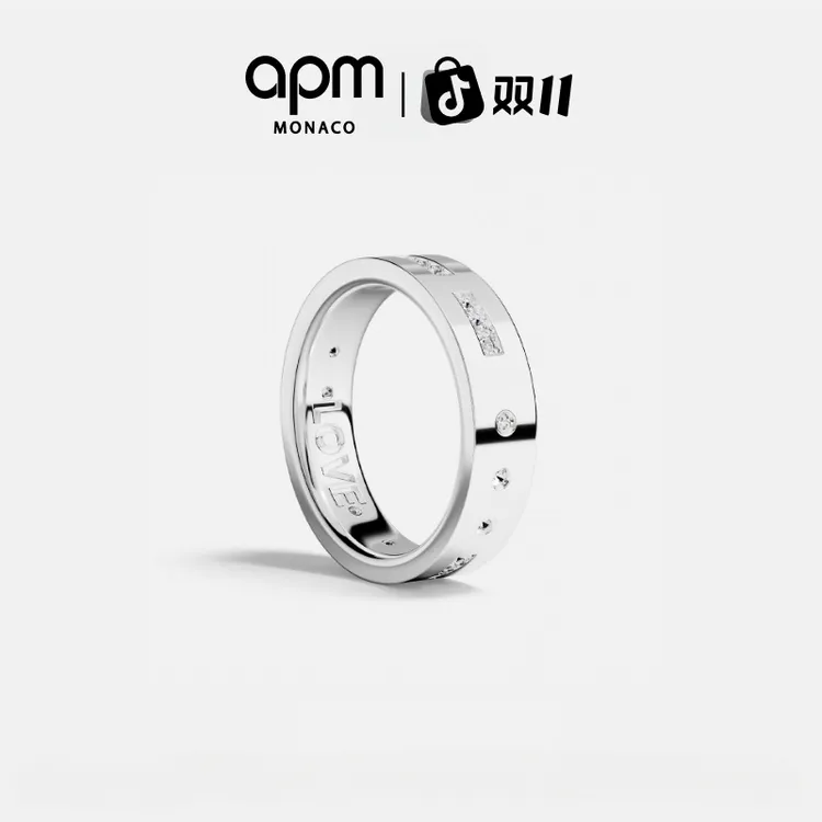【双11狂欢】[周翊然同款]APM Monaco 经典摩斯密码饰品时尚对戒