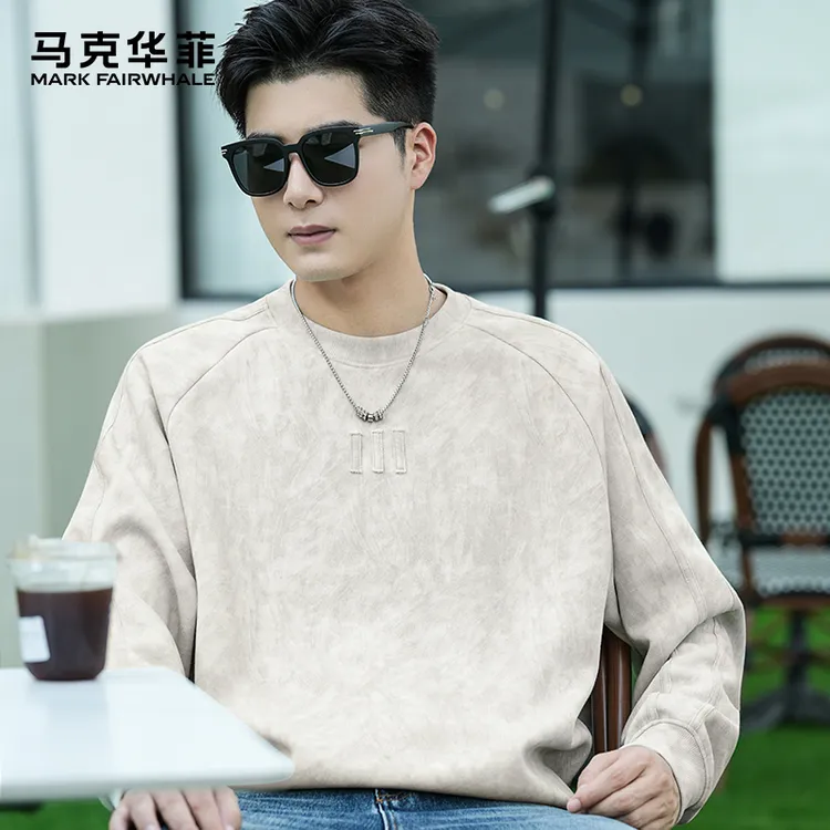 马克华菲扎染美式卫衣男士秋冬季新款加绒加厚打底衫男款秋装上衣