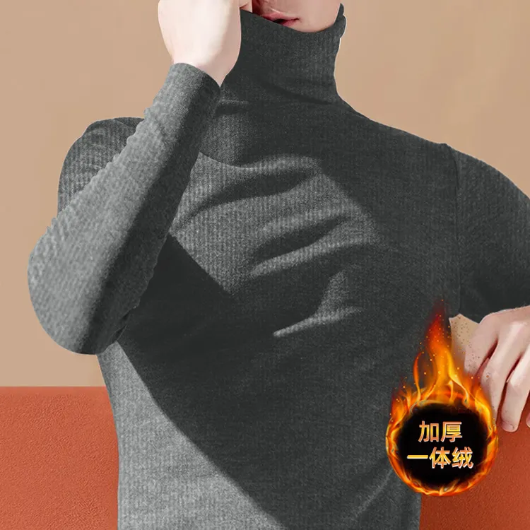 加厚一体绒高领打底衫男秋冬薄绒保暖内搭上衣高弹力高领长袖t恤