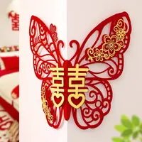 结婚墙边喜字装饰婚礼墙角囍字专用新房客厅卧室布置婚庆用品大全