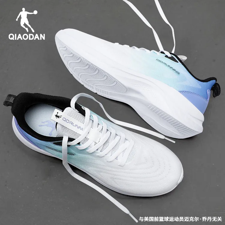 乔丹运动鞋男款专业跑步鞋2025秋季男鞋官方正品轻便网面透气跑鞋