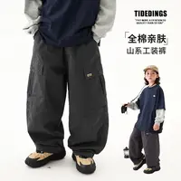 童装秋季裤子户外长裤男童山系工装裤中大童休闲裤25312