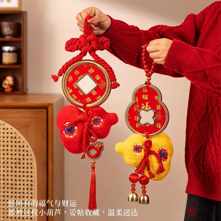 春节挂件2026新款毛绒葫芦氛围装饰用品马年新年室内布置过年门挂