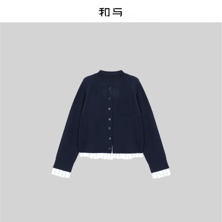 和与｜撞色拼接设计绵羊毛针织开衫H53LD557L