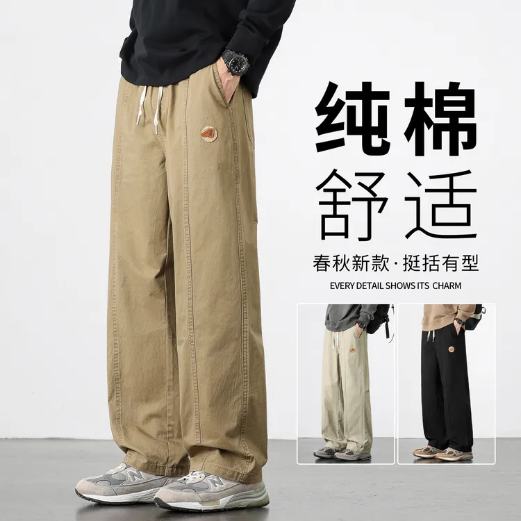 ZONGJIE香港纯棉休闲裤男款2025秋季潮牌百搭宽松直筒工装长裤子