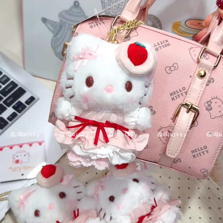 可爱草莓蛋糕蓬蓬裙hellokitty美乐蒂包包挂件挂饰毛绒公仔挂件
