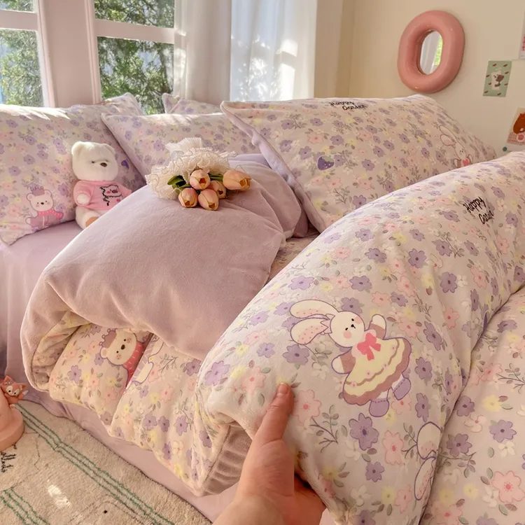 小清新牛奶绒四件套冬季加绒保暖加厚被套床单双面绒被罩三件套