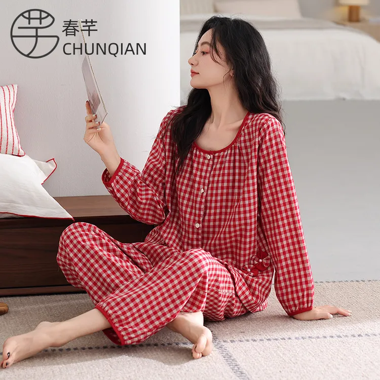 带胸垫睡衣女春秋款纯棉长袖2025新款夏季全棉薄款大码格子家居服