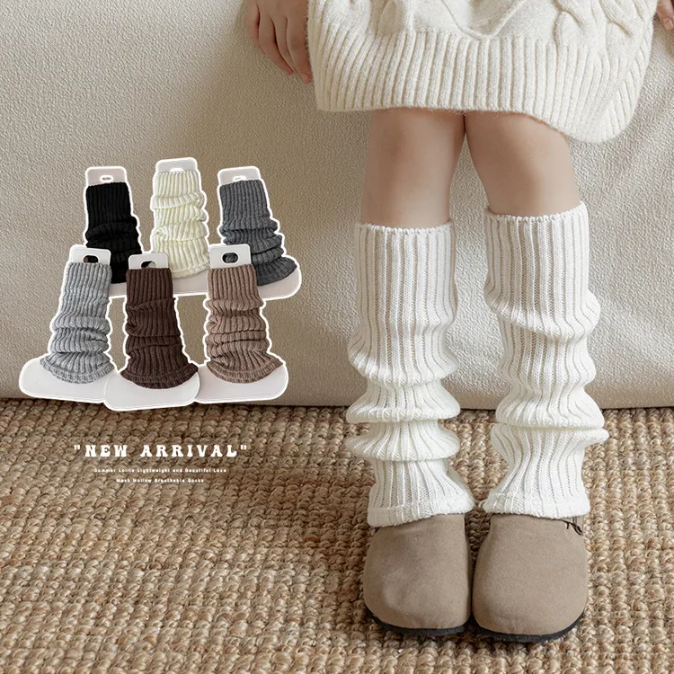 儿童袜套秋冬季女童针织纯色堆堆袜韩版女孩保暖洋气长筒小腿袜套