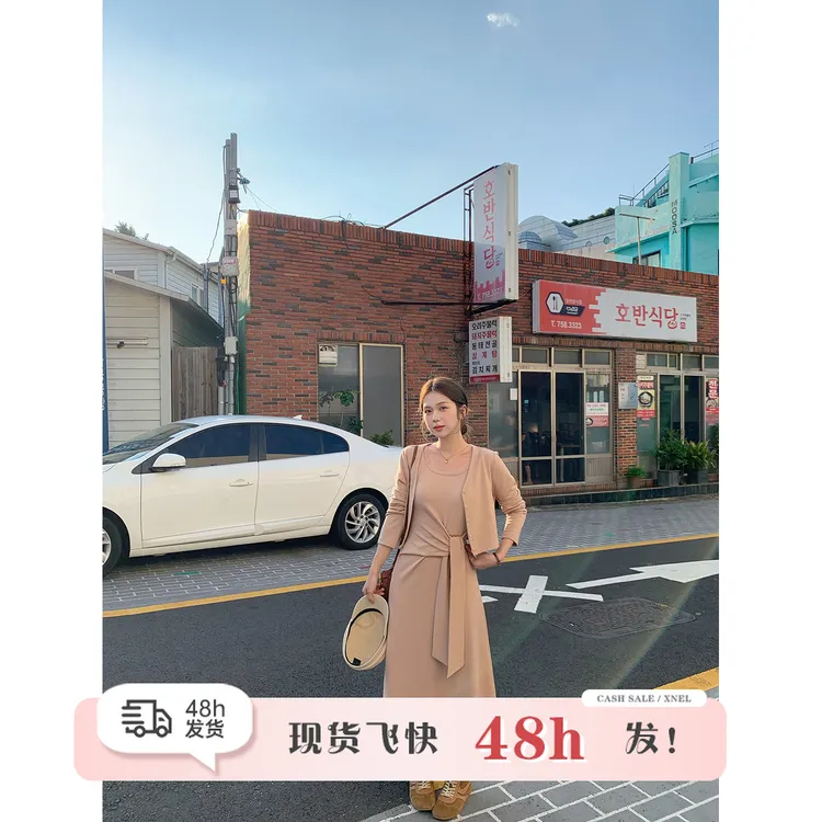 陳文文xenl【心动一刻】秋季新款气质开衫绑带收腰背心裙两件套0105