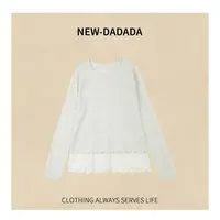 利达 NEW DADADA【棉白】时尚休闲修身气质上衣DPM1168