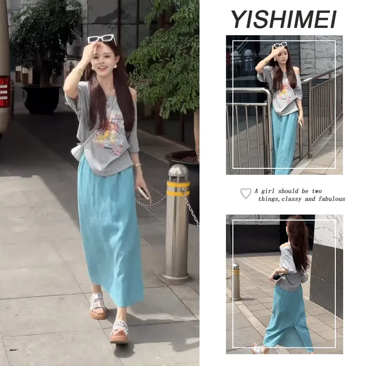 【现货】夏季穿搭一整套女2025新款休闲百搭露肩上衣时尚半身裙套装