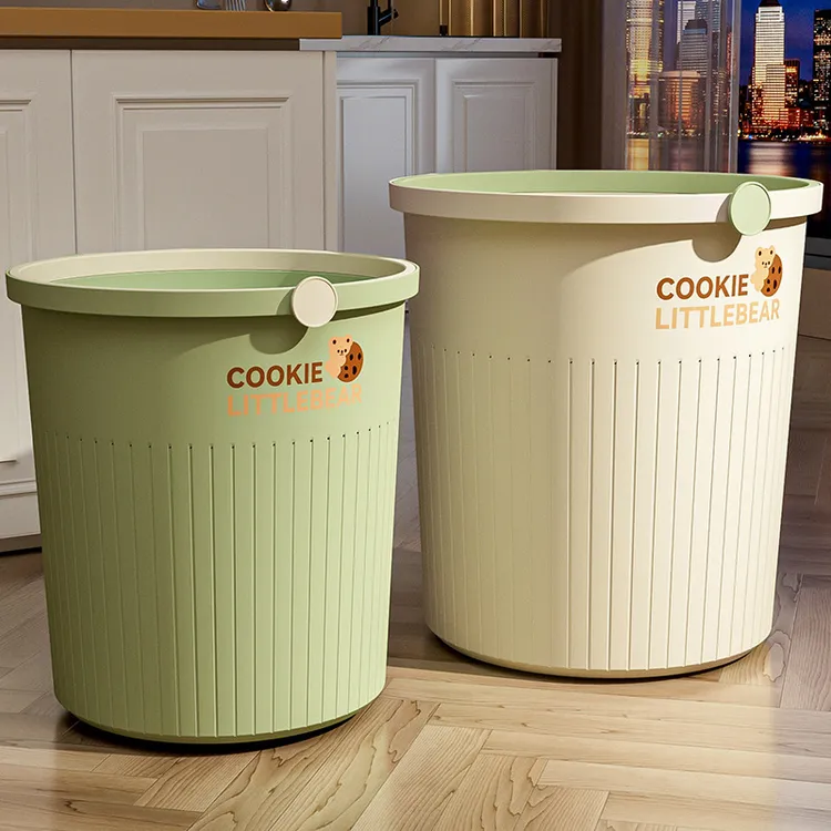 垃圾桶家用2026新款大容量卫生间厕所客厅厨房卧室办公室大号纸篓