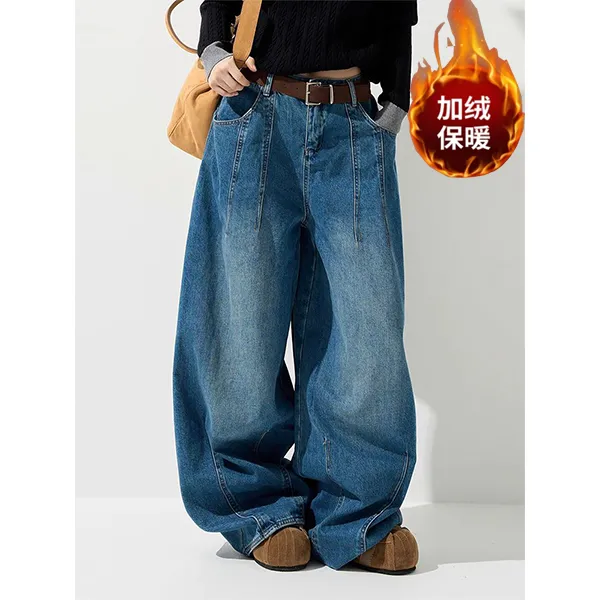 美式复古设计感加绒破缝分割牛仔裤子女辣妹宽松bf慵懒风拖地长裤