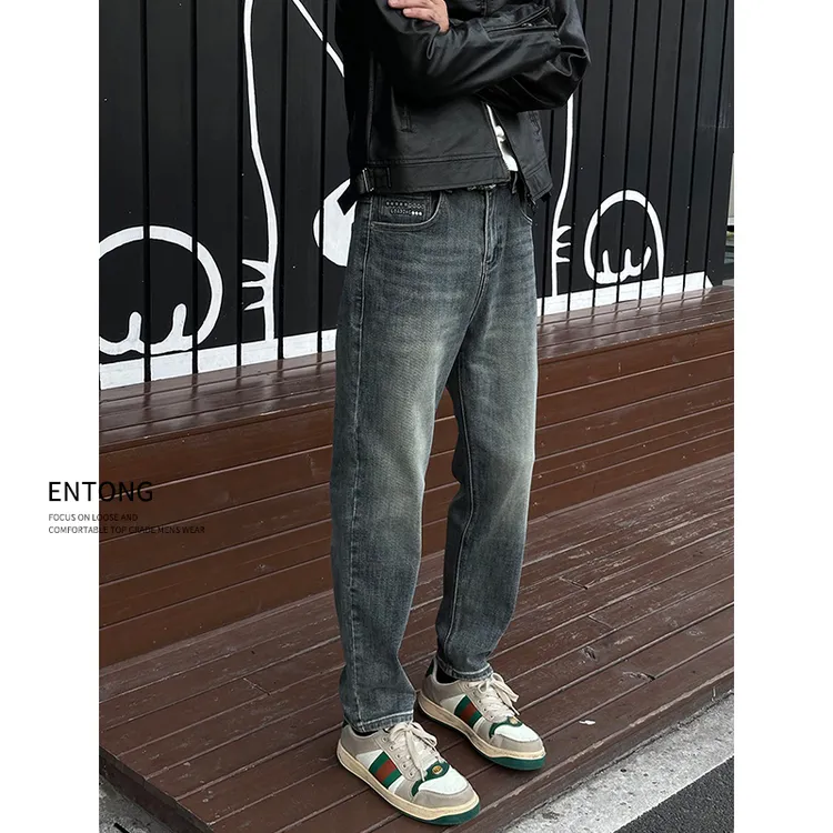 Entong潮牌美式水洗牛仔裤男款春秋新款小脚锥形裤子显瘦百搭长裤