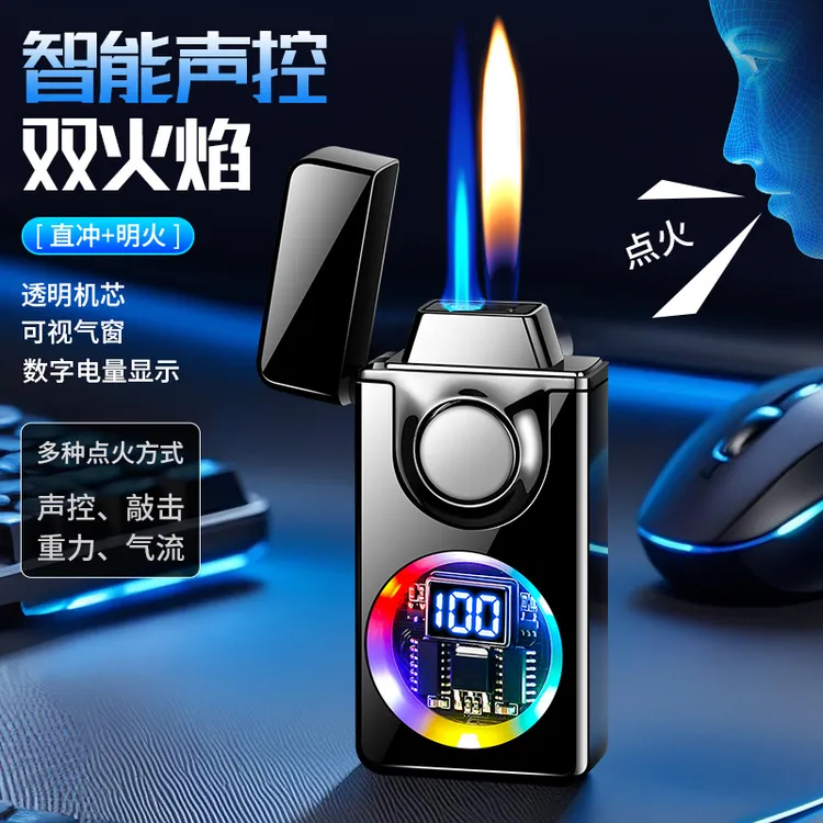 TH-666创意防风炫酷打火机声控多种点火方式双火可切换点烟器数字