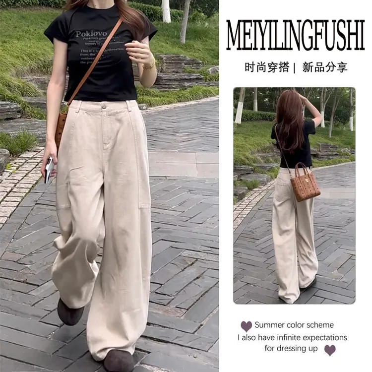 夏季温柔系穿搭女2025新款气质修身显瘦时尚上衣休闲阔腿裤两件套