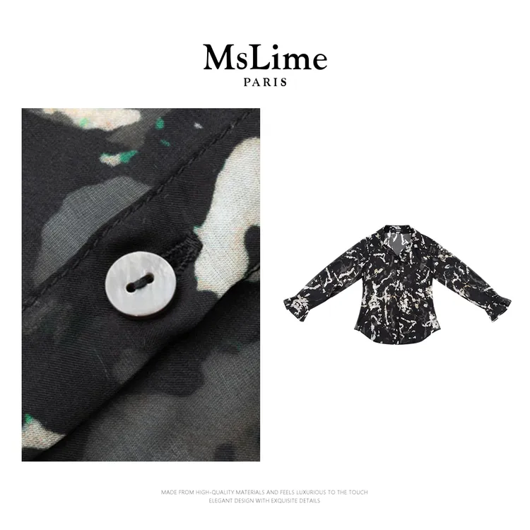 王嬛嬛MsLime25年春款【流光】100桑蚕丝黑白花色衬衫 HD2A0901