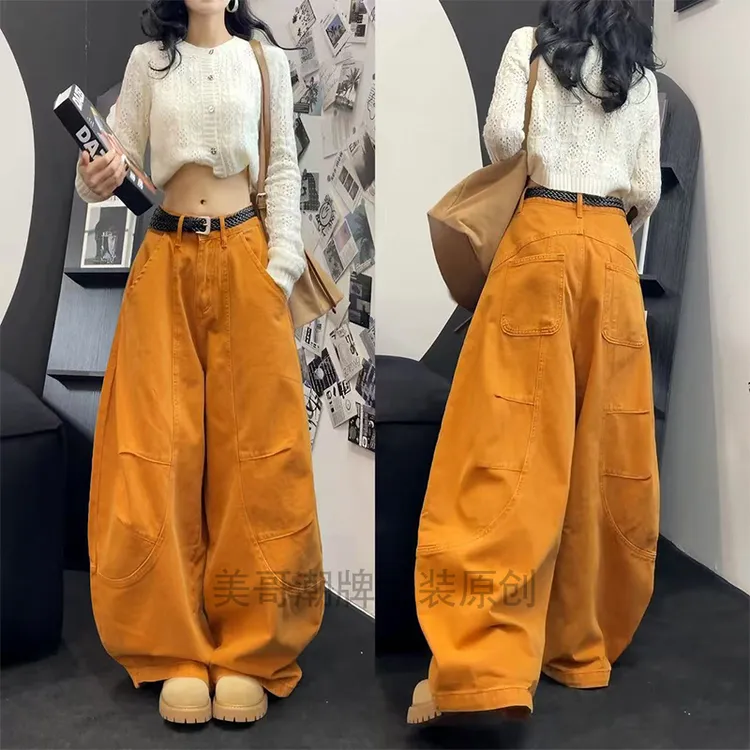 55366美式街头感宽松牛仔裤女2025年秋季新款百搭裁片洗水弯刀裤