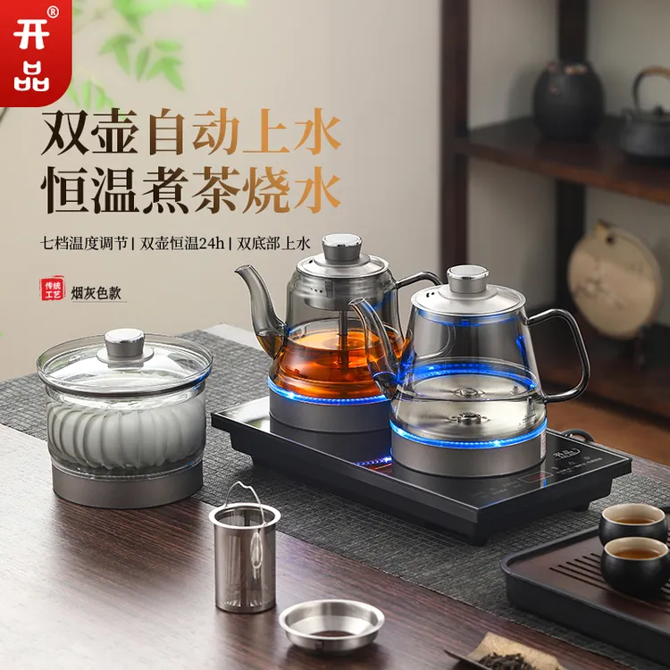 精选联盟测试自动上水电热水壶烧水壶泡茶专用茶台一体恒温煮茶2