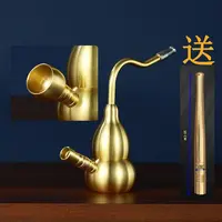 【送长过滤嘴】新款黄铜葫芦四合一两用型实用创意手把件复古摆件