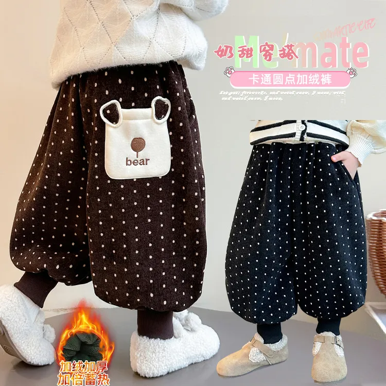 女童冬季加绒休闲长裤圆点设计中腰松紧带保暖外穿