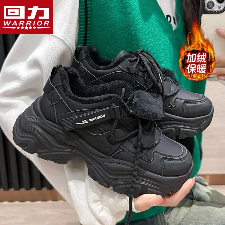 回力休闲老爹鞋2025秋冬新款厚底增高运动时尚百搭保暖加绒鞋440