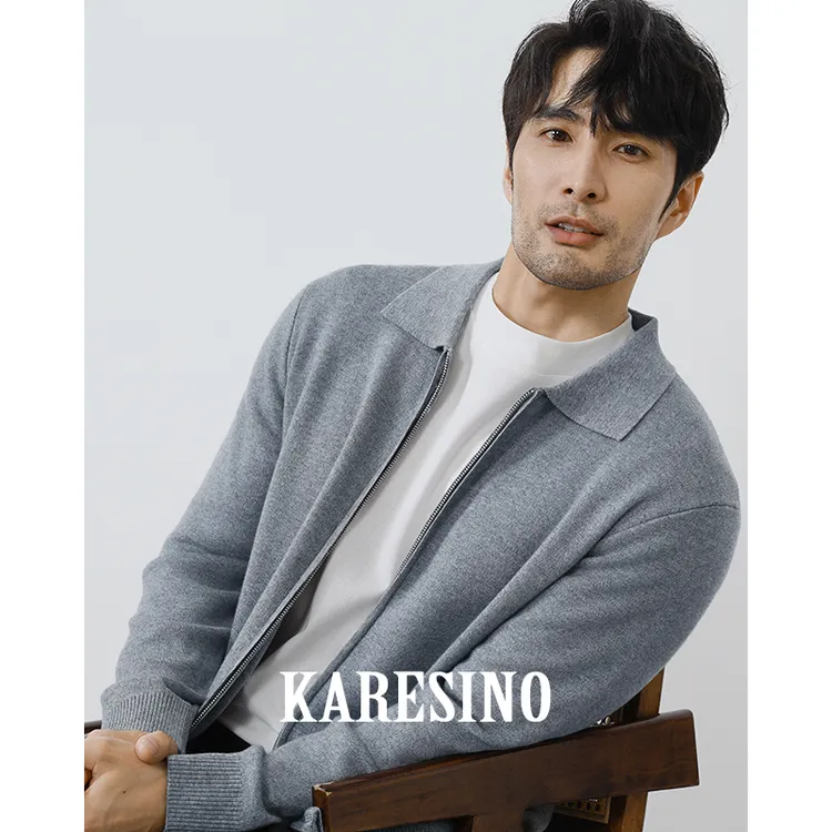 KARESINO冬季可机洗羊毛衫男士休闲翻领针织毛线拉链毛衣开衫外套