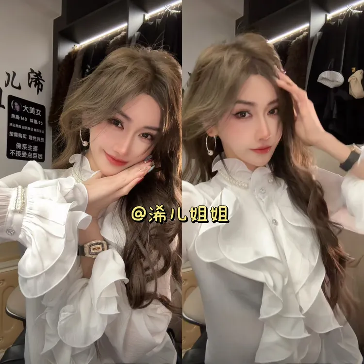 重工镶钻荷叶领雪纺长袖衬衫