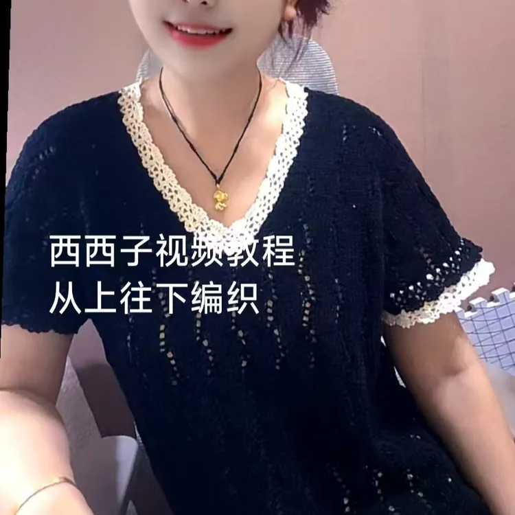 西西子视频教程从上往下(点击短信链接学习课程)