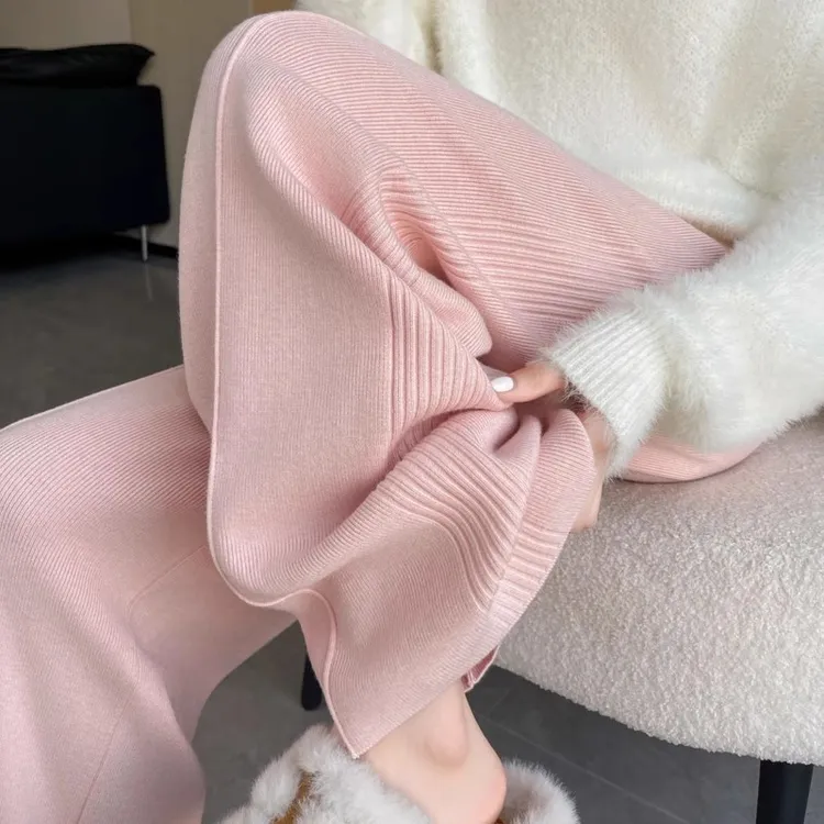 加厚粉色软糯针织裤子女春秋2025新款高腰垂感直筒休闲拖地阔腿裤