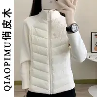 小蛮腰运动打底棉服立领轻薄内搭秋冬保暖外套内胆收腰显瘦