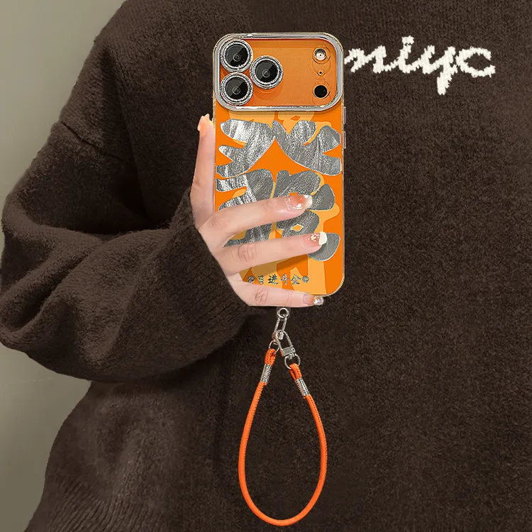 橙色發适用苹果17华为vivo/oppo小米iPhone16pro精孔羽纱纹手机壳