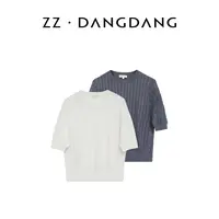 ZZ·DANGDANG【精致提花】120支丝毛圆领短袖竖条提花T恤女10524105