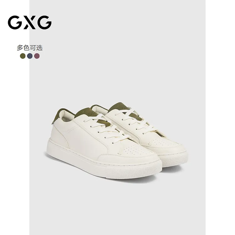 GXG男鞋秋新款男士休闲板鞋厚底舒适百搭经典撞色小白鞋