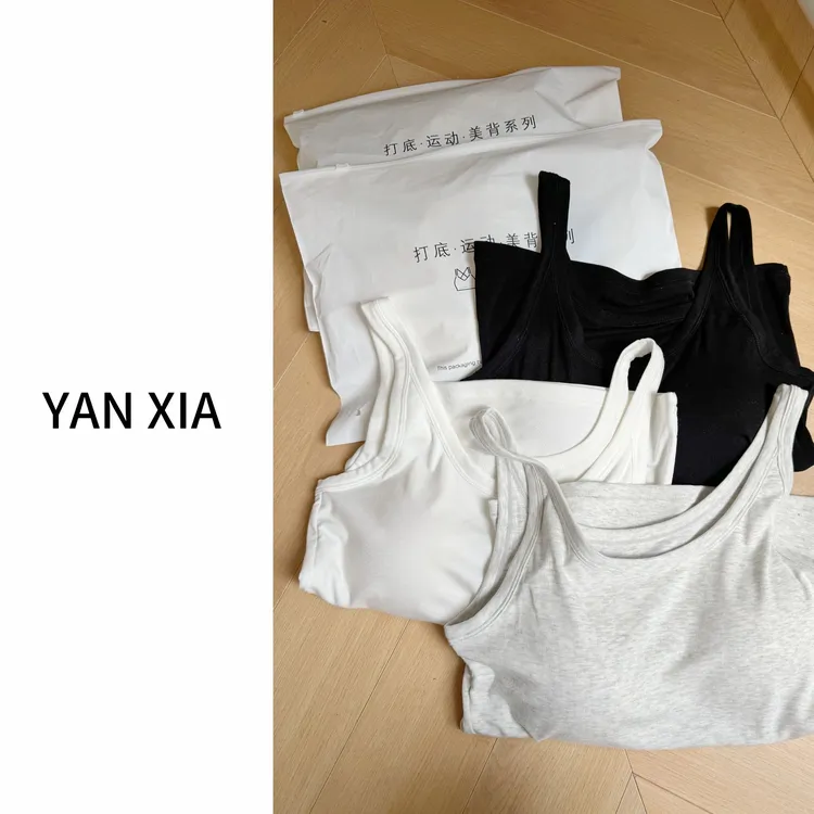 "自带凉感的背心" 一年四季款 无钢圈带胸垫 透气感巨好 D8220