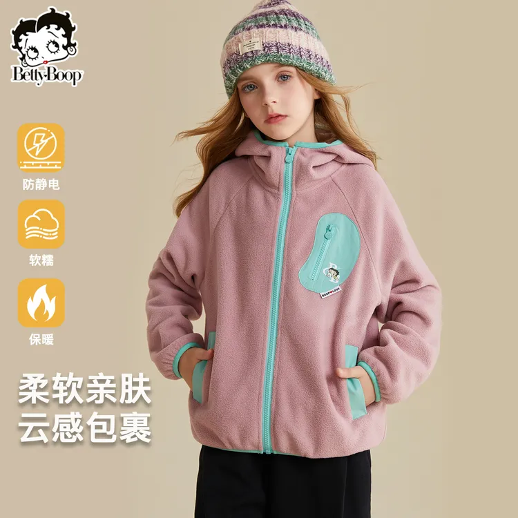 贝蒂秋冬休闲摇粒绒外套2025年冬季新品中大童加绒加厚上衣25605
