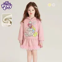 小马宝莉女童蕾丝连衣裙2025秋冬新款加绒加厚甜美儿童连帽裙子