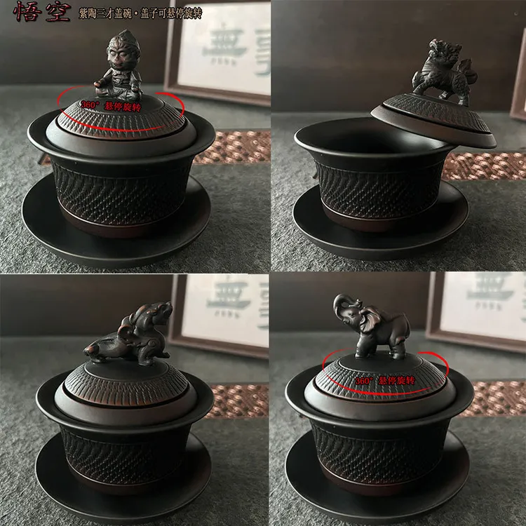 紫陶三才盖碗可悬停旋转陶瓷茶碗黑陶泡茶碗家用办公功夫茶具YIL