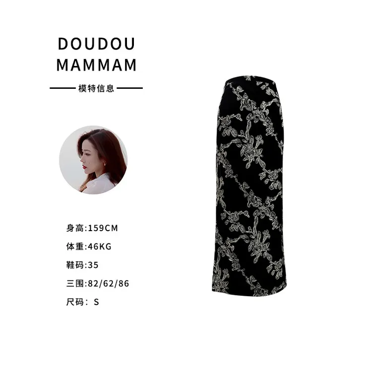 秋季法式直筒黑色丝绒重工浮雕刺绣高腰半裙