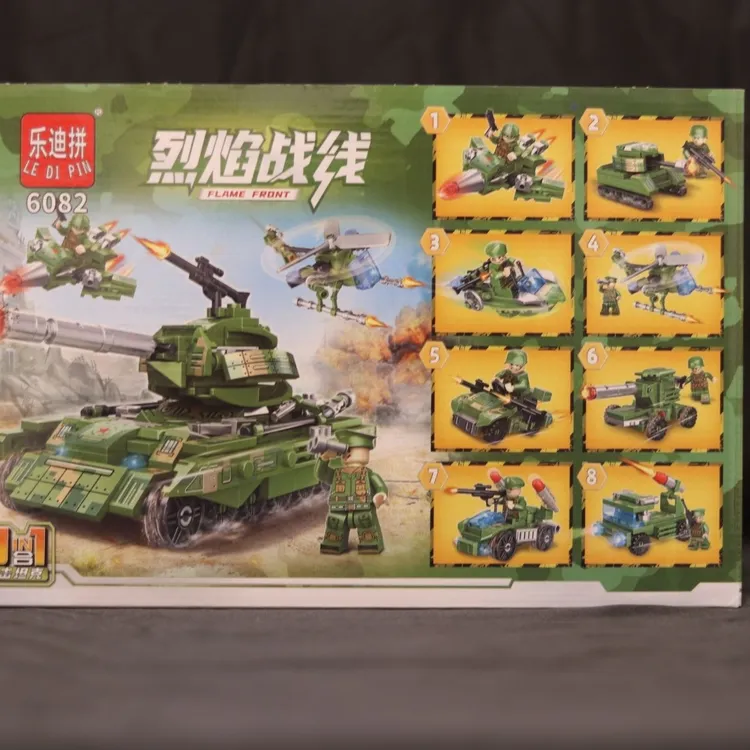 军事积木玩具拼装战车坦克战斗机模型合体装甲车