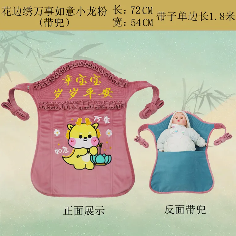贵州婴儿背带传统前后背式婴儿背带四季通用抱娃神器