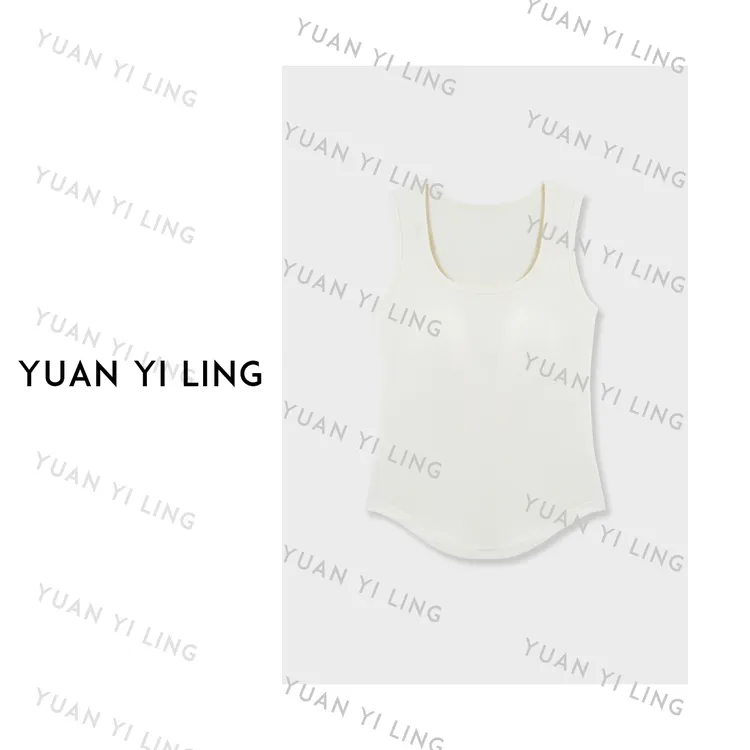 袁艺灵【万能法宝】百搭基础U型裁剪精致美背打底上衣加绒