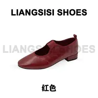 【鹅蛋头】梁思思SHOES新款复古拼接浅口玛丽珍单鞋-HD1071