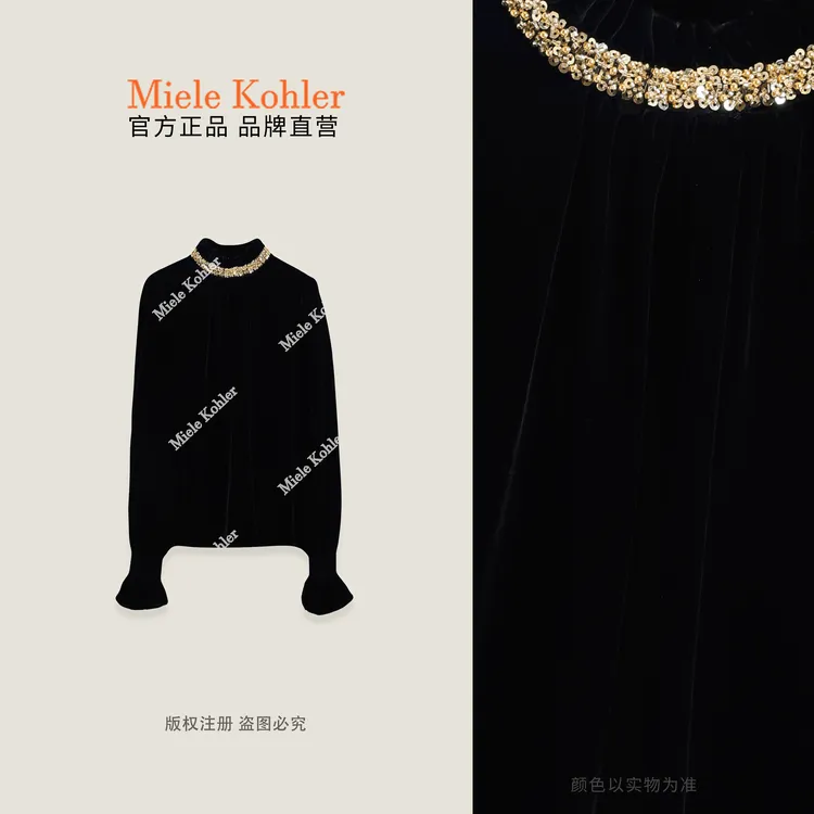 秋季新款设计感重工亮片丝绒百搭女衬衫MKKQ67968【澳门小源同款】