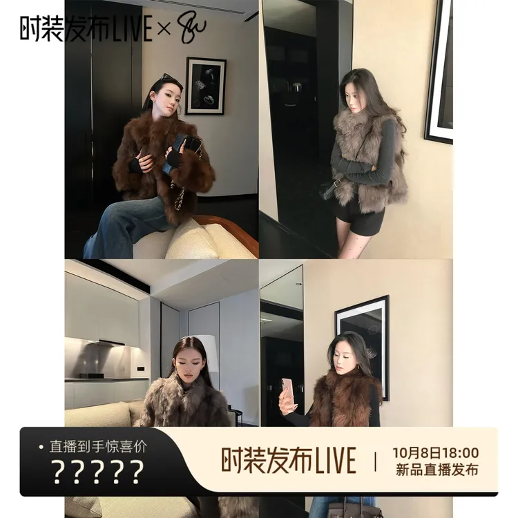 人造皮草 【5werkwen10.08新品】霜华映月以假乱真狐狸坎毛环保皮草