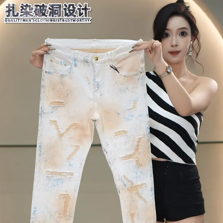 扎染男士牛仔裤秋季新款破洞高级感设计水洗修身小直筒长裤子男款